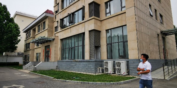 某駐京辦事處建筑外墻抹灰開裂、空鼓 原因分析與維修對治 第5篇