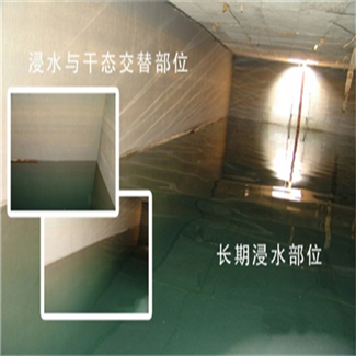 地下消防水池防水施工.png